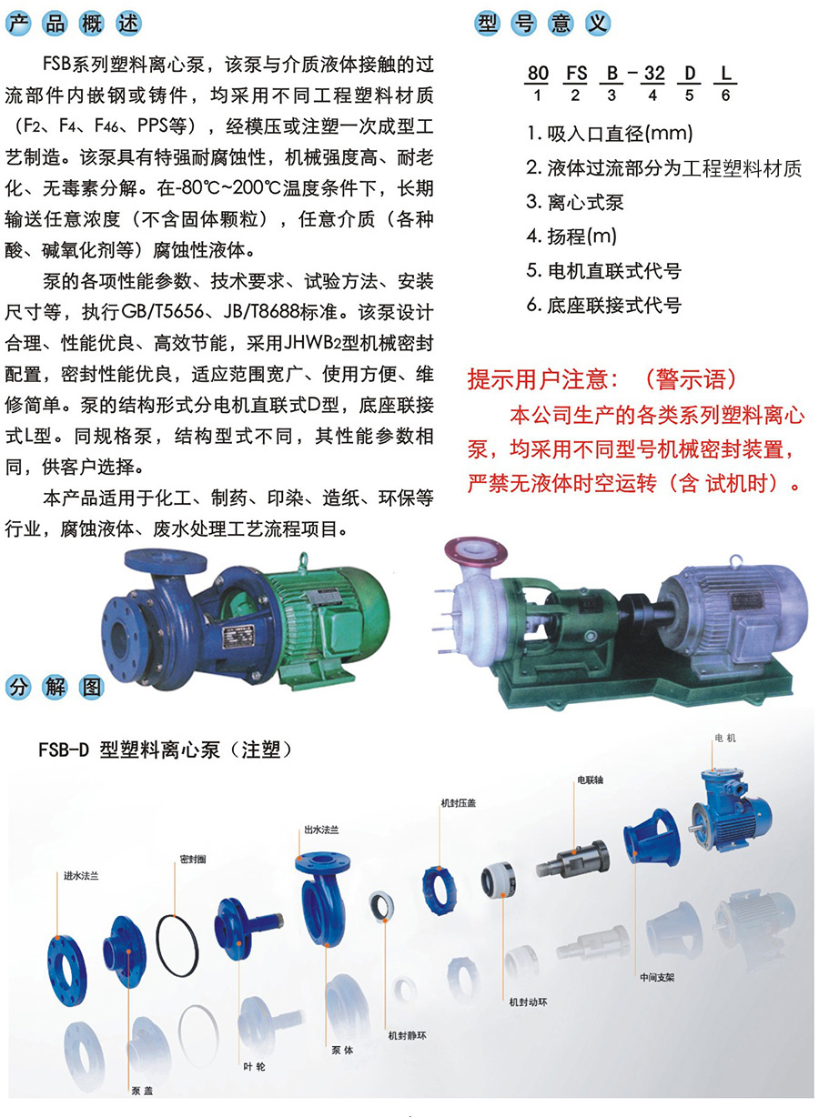 江南网页版登录入口.jpg