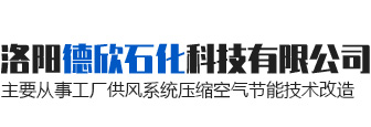 江南网页版登录入口