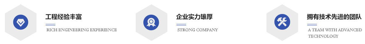 江南网页版登录入口